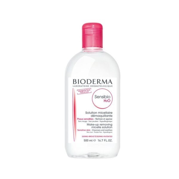 Bioderma cleanser ( sensitive skin )