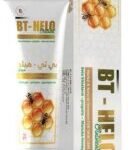 BT Helo Ointiment - 50g