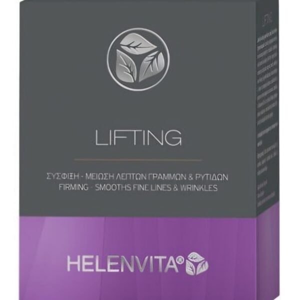 HELENVITA - LIFTING AMPOULES