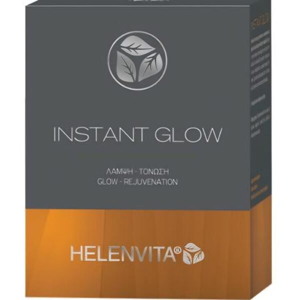 HELENVITA - INSTANT GLOW AMPOULES
