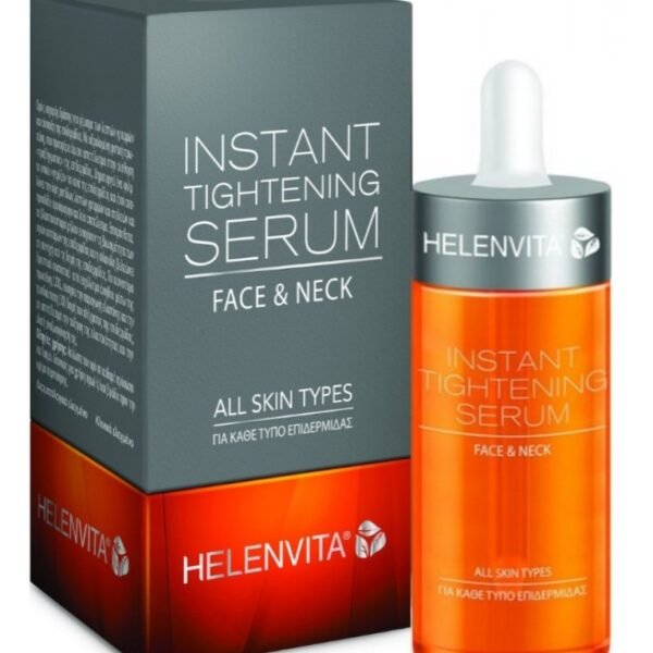 HELENVITA  -  ANTI-WRINKLE SERUM