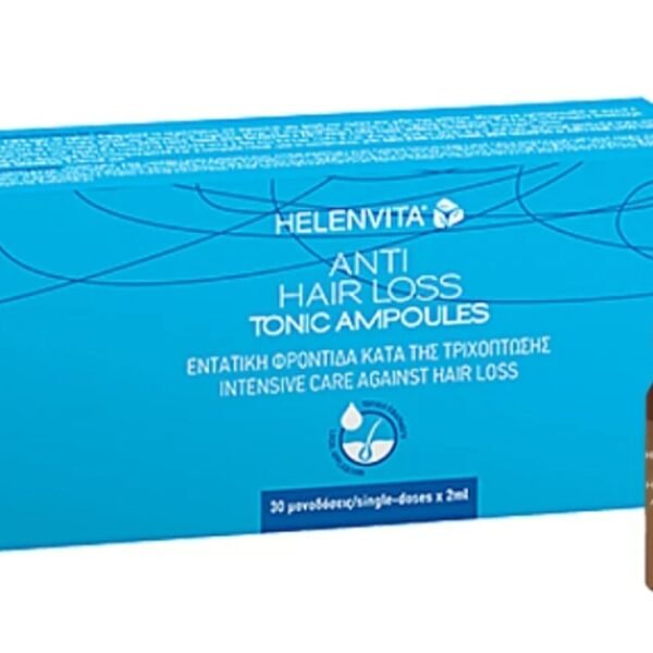 HELENVITA - ANTI HAIR LOSS TONIC AMPOULES INTENSIVE CARE AGAINST HAIR LOSS