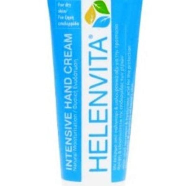 HELENVITA - INTENSIVE HAND CREAM