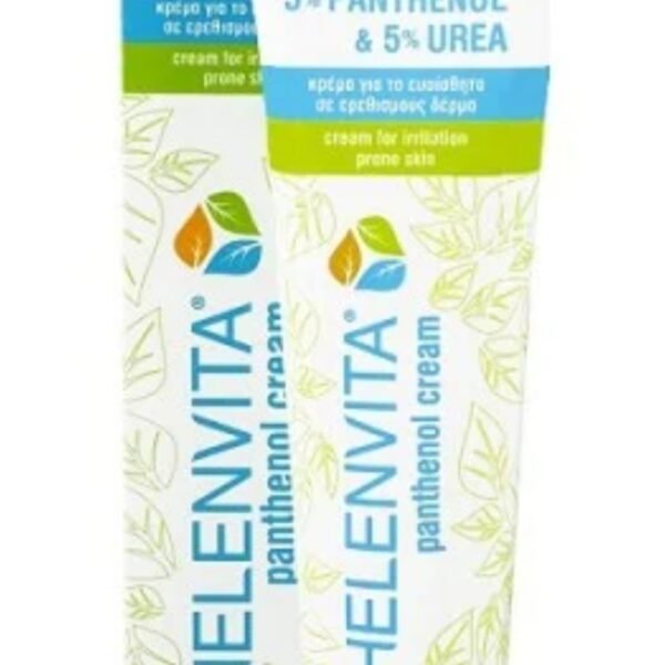 HELENVITA - PANTHENOL CREAM