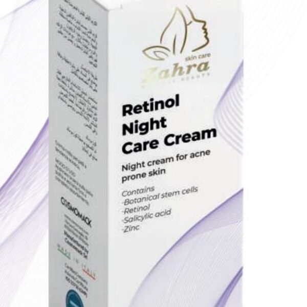 ZAHRA - RETINOL NIGHT CARE 40 ML